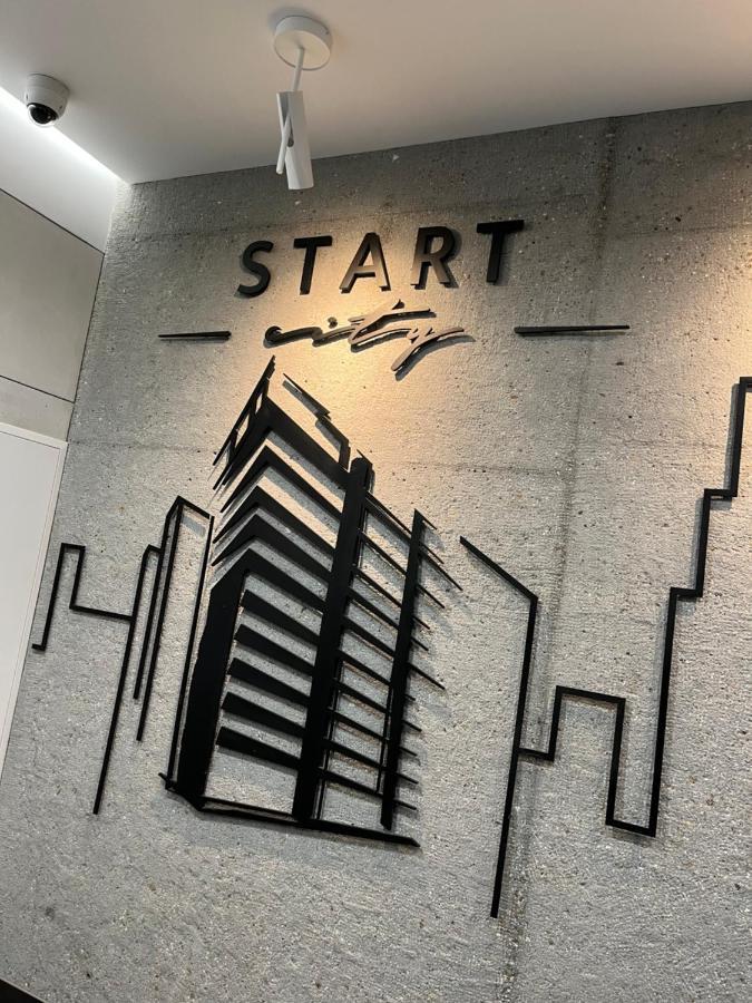 Republiki Korczakowskiej Apartamenty คราคูฟ ภายนอก รูปภาพ